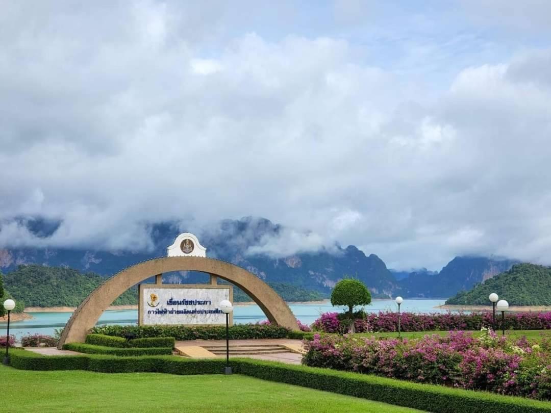 Bansuanphutarn Hotel Ban Pha Saeng Lang Bagian luar foto