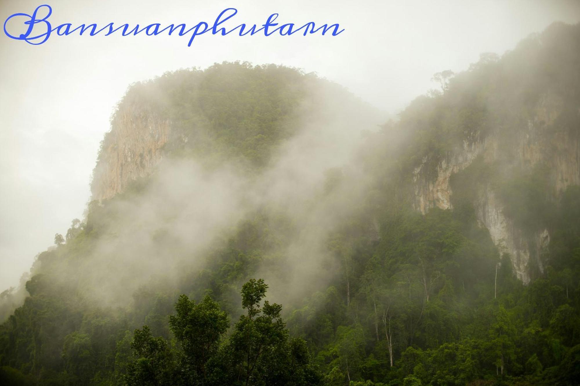 Bansuanphutarn Hotel Ban Pha Saeng Lang Bagian luar foto